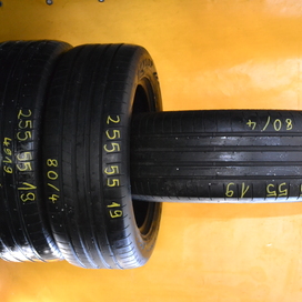 Használt Nyári Dunlop Sport Maxx RT2 (R2) gumiabroncs (255 / 55 / R19)