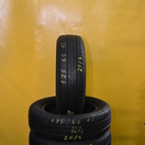 Használt Nyári Dunlop Sport Fast Response (R1) gumiabroncs