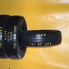 Használt Nyári Michelin Agilis (R2)(HA3455582)(JF) gumiabroncs (215 / 70 / R15c)