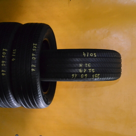 Használt Nyári Michelin Primacy 4 (R1) gumiabroncs (205 / 60 / R16)